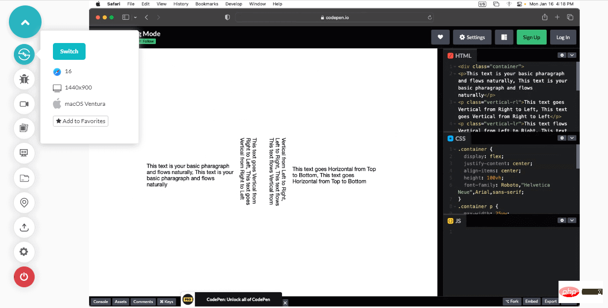 CSS书写模式